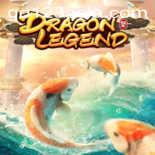 Unveiling DragonLegend: The Legendary Journey to Dragon Mastery
